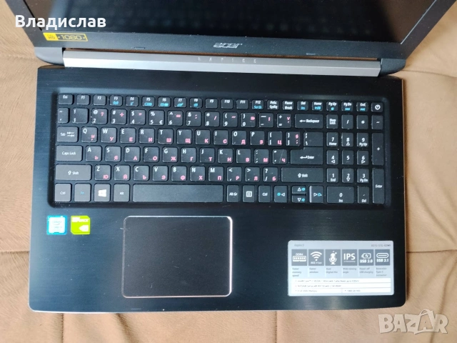Acer Aspire 5 A515-51G FHD IPS i7 8550U/12GB/256 GB SSD/1TB HDD/MX150 2GB отлична батерия/чанта, снимка 2 - Лаптопи за игри - 55229849