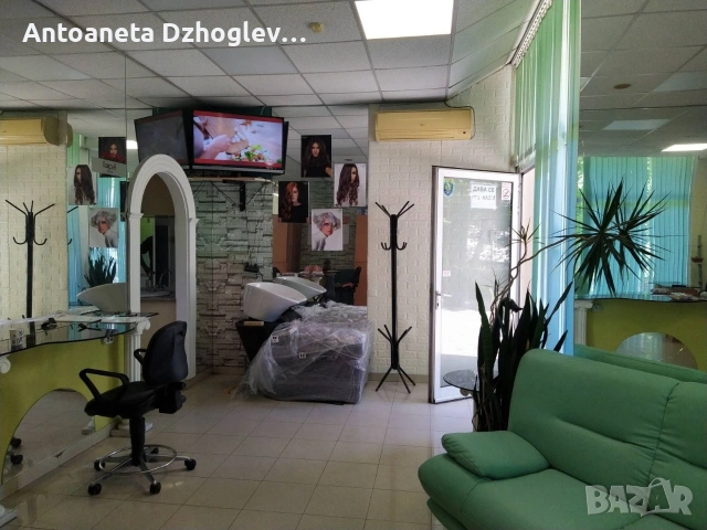 Салон за красота под наем от собственик 