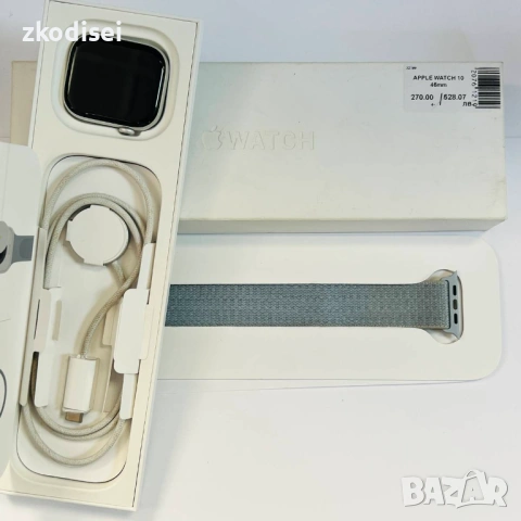 Часовник Apple WATCH 10 46mm