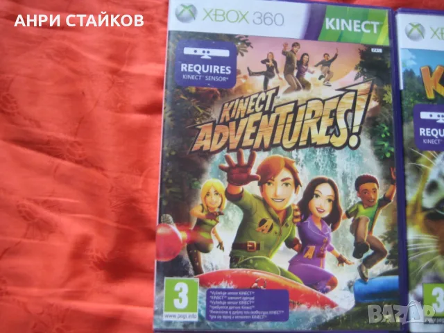 Продавам игри за XBOX 360 KINEKT, снимка 2 - Игри за Xbox - 55582056