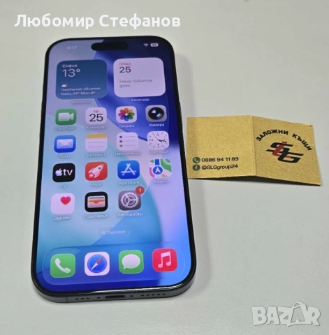 Смартфон Apple iPhone 16 Pro 128GB 