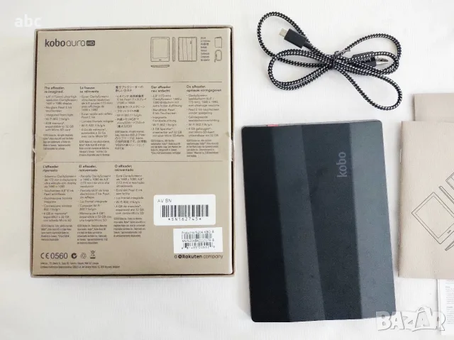 нова електронна книга Kobo Aura HD с подсветка 6.8 инча екран четец за книги Кобо, снимка 2 - Електронни четци - 55581009