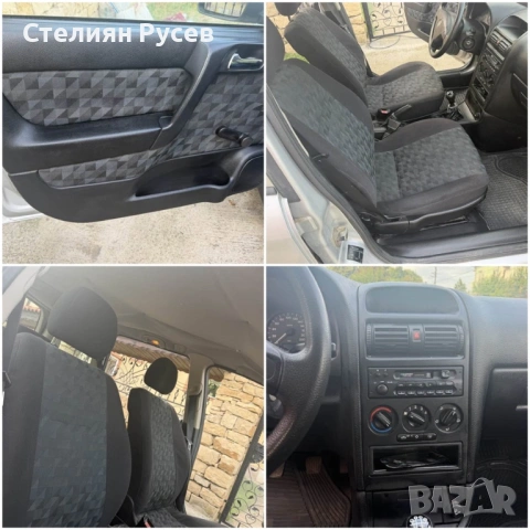 opel astra G 1.6i  75к.с. КЛИМАТИК / бензин - цена 9 9 9 евро   - колата e с подновена регистрация н, снимка 10 - Автомобили и джипове - 54919178