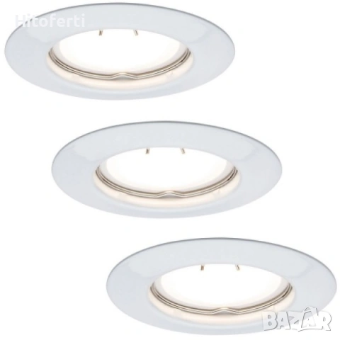 Комплект от 3 LED луни Paulmann 93655