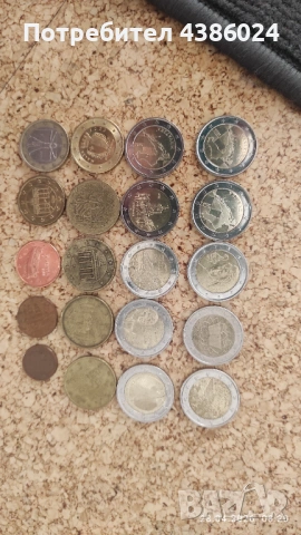 ПРОДАВАМ ЕВРОМОНЕТИ ЗА КОЛЕКЦИОНЕРИ, снимка 3 - Нумизматика и бонистика - 54338877