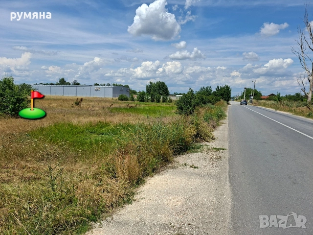 Парцел с.Бенковски до гарата 