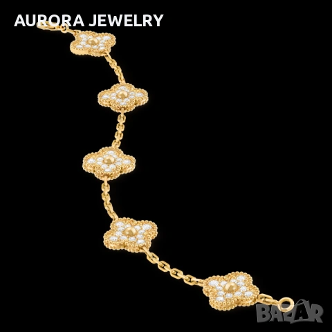 Van Cleef & Arpels VCA 5 Motifs Gold Diamonds Vintage Alhambra Дамска Гривна, снимка 9 - Гривни - 54709904