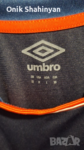 Футболен екип на PSV Eindhoven, снимка 4 - Футбол - 54327778