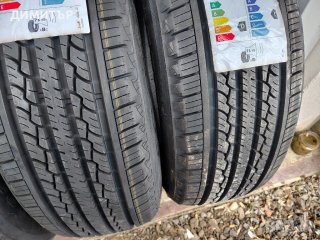 4бр.НОВИ летни гуми MAZZINI 225 65 17 DOT23 цена за брой, снимка 4 - Гуми и джанти - 54099479