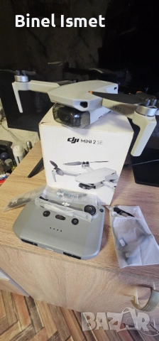Dji mini 2 se 