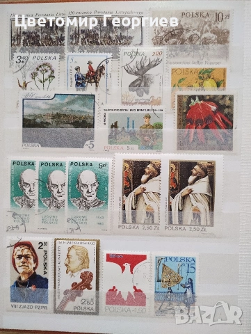 Класьор с марки 250 бр, снимка 5 - Филателия - 54789444