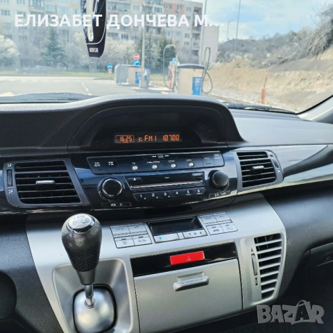 Honda FRV 2.0, снимка 4 - Автомобили и джипове - 54551269