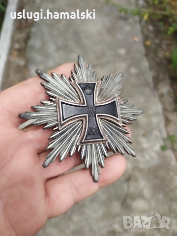 Немски награден знак/кръст за храброст, снимка 5 - Антикварни и старинни предмети - 55161939