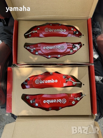 Капаци за апарати Brembo алуминиеви