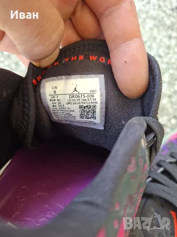 Nike Jordan Zion 3 , снимка 4 - Маратонки - 55570341