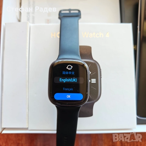 Смартфон Honor MAGIC6 PRO 512/12 GREEN + WATCH 6 + CHARGER 100W + CASE + HONOR CHOICE Earbuds Clip, снимка 9 - Други - 54537226