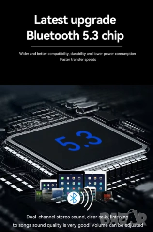 Touch Контрол Хендсфрий Смарт Очила UV Защита Bluetooth5.3 ГласовПреводач ИзкуственИнтелект 2xКолони, снимка 7 - Bluetooth слушалки - 54739515