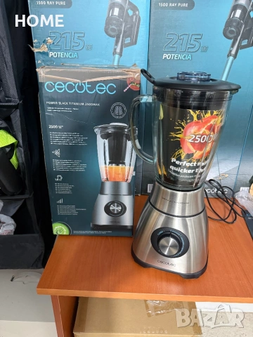 Cecotec Power Black Titanium 2500MAX мощен кухненски уред за смутита 60 лв.