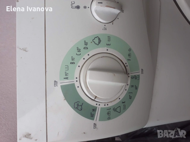 Пералня Gorenje използвана, без електроника, снимка 5 - Перални - 54153301