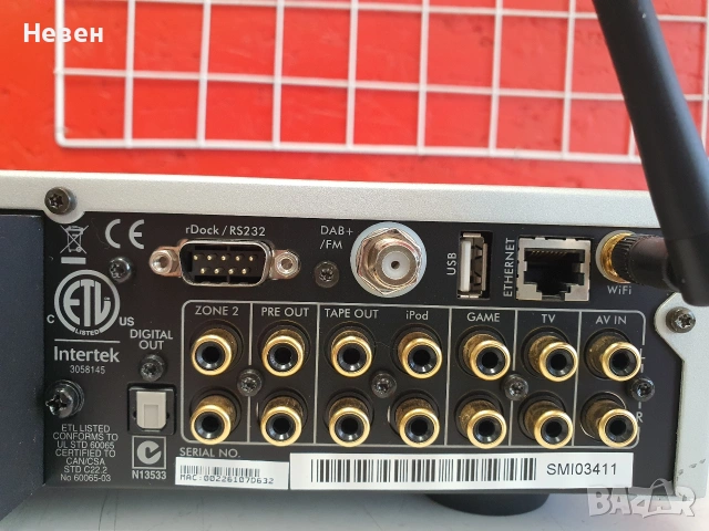 Receiver ARKAM SOLO.Neo, снимка 7 - Ресийвъри, усилватели, смесителни пултове - 54863783