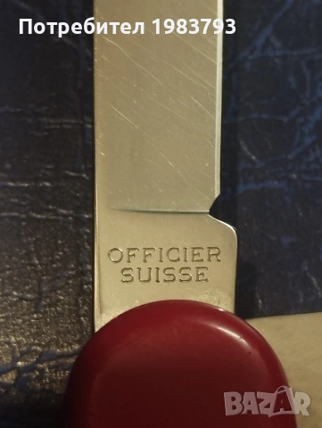 Victorinox Swiss с ножица., снимка 4 - Ножове - 54835344