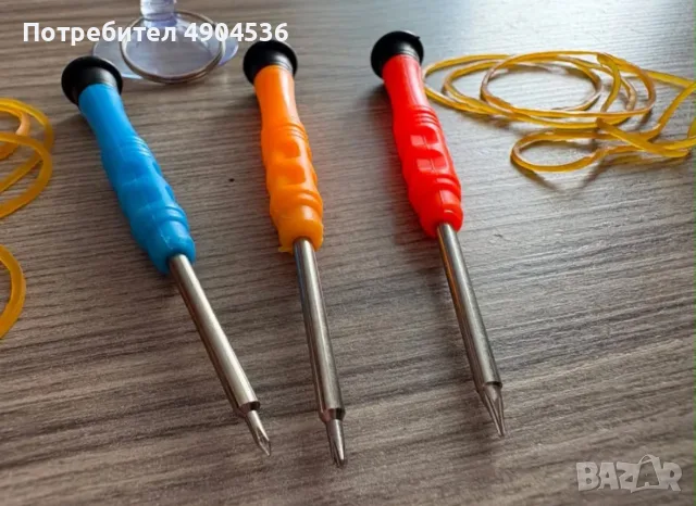 Grundig USB кабели + електронни аксесоари, снимка 3 - Друга електроника - 55498556