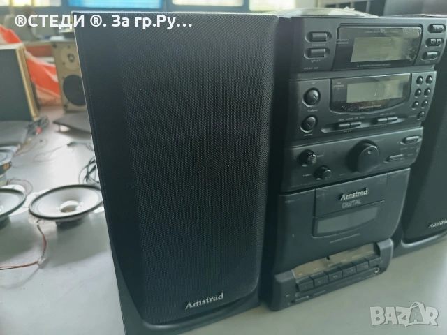 уредба Amstrad Micro 1000 , снимка 3 - Аудиосистеми - 54547018