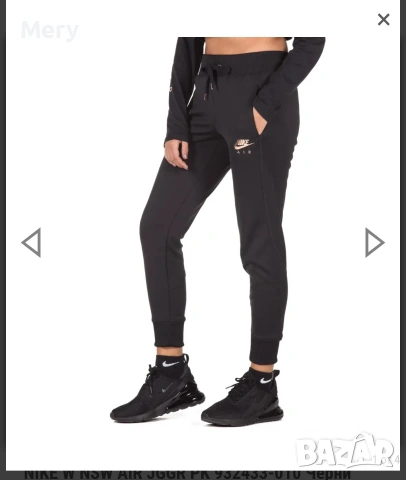Оригинално Nike долнище, размер M, снимка 4 - Спортни екипи - 54782995