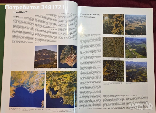 Голям сателитен атлас - горите на Европа / Satellite Remote Sensing Forest Atlas of Europe, снимка 6 - Пътеводители, карти и атласи - 54960099
