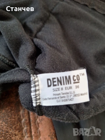Черен велурен суичър Denim Co с качулка и къс припънат ръкав, размер S (EUR 36, снимка 2 - Суичъри - 54976466
