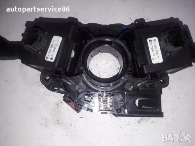 Превключвател за светлини и чистачки за BMW 320D E46 (2001) 61318376 8363664M 8363668M, снимка 2 - Части - 55360756
