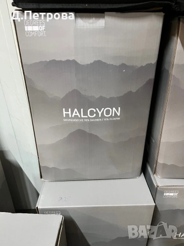 Луксозни завивки от гъши пух HALCYON – 220x240 см, снимка 3 - Олекотени завивки и одеяла - 54920391