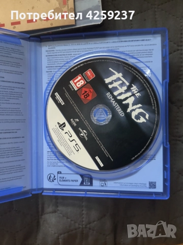 The Thing Remastered Deluxe Edition ps5 playstation, снимка 4 - Игри за PlayStation - 55248509