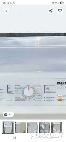 miele vitality w100, снимка 2 - Перални - 54385092