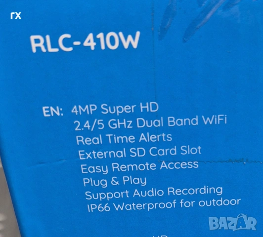 Reolink B500 5MP PoE, Нощно виждане IP Камера, RLC-410W, снимка 4 - IP камери - 54734138
