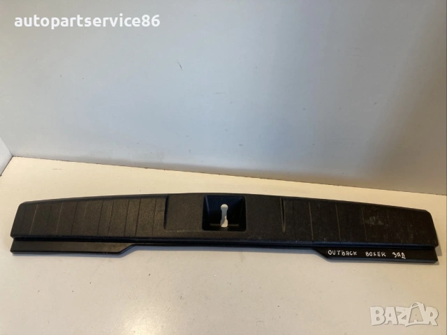 Капак за заден багажник за Subaru Outback 2.0 Дизел (2010) 95073AJ000 