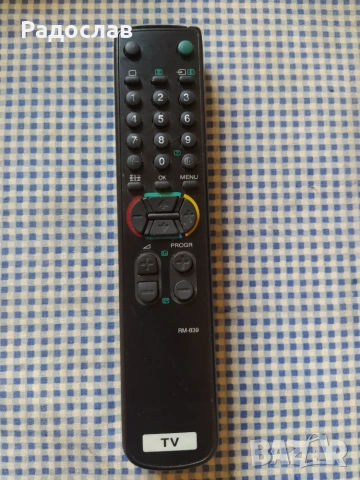 дистанционно управление за Sony TV