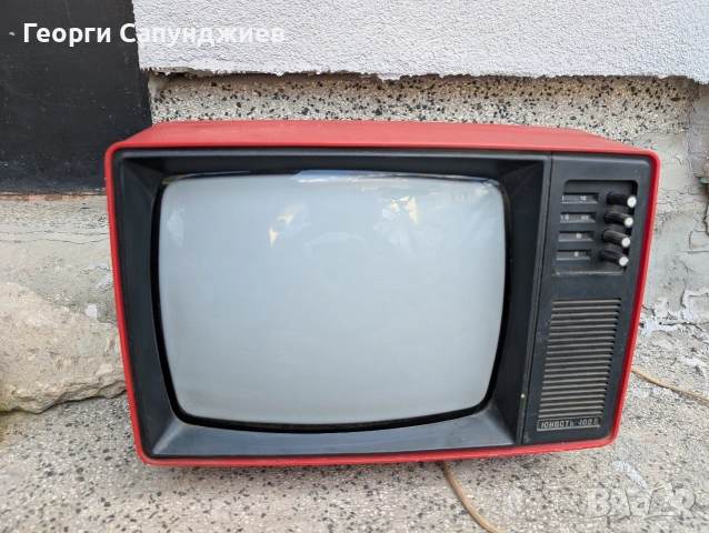 Телевизор - Юность 402В