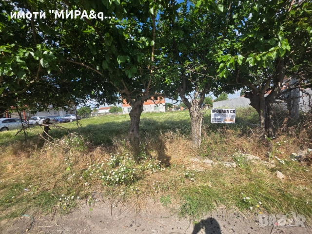 УПИ в кв. „Изгрев“, гр. Хасково