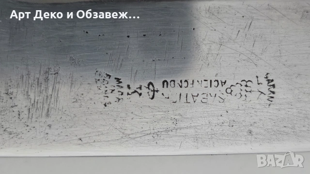 Стар нож Еленски Рог, снимка 6 - Ножове - 54677920
