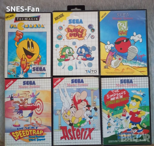 Sega Master System игри част 5