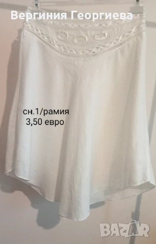 Красиви летни дрехи р-р S - пола, блузи и др.от 0,75 евро , снимка 2 - Други - 54785775