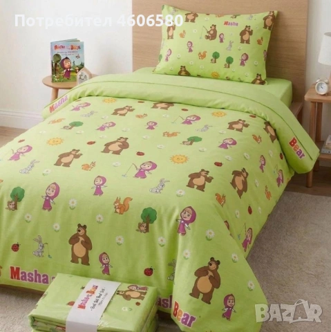 СПАЛНИ КОМПЛЕКТИ – 100% ПАМУК, снимка 5 - Спално бельо и завивки - 54855901