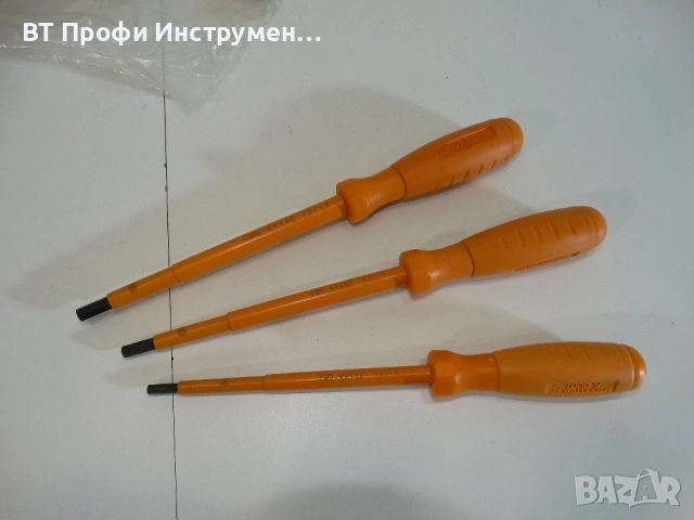 НОВО - Изолирани отверки шестостен / шестограм