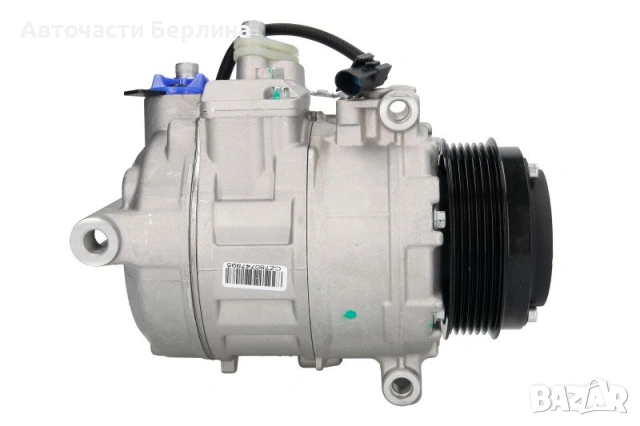 Компресор за климатик за Mercedes-Benz C-Class и Mercedes-Benz CLK, снимка 4 - Части - 54865485