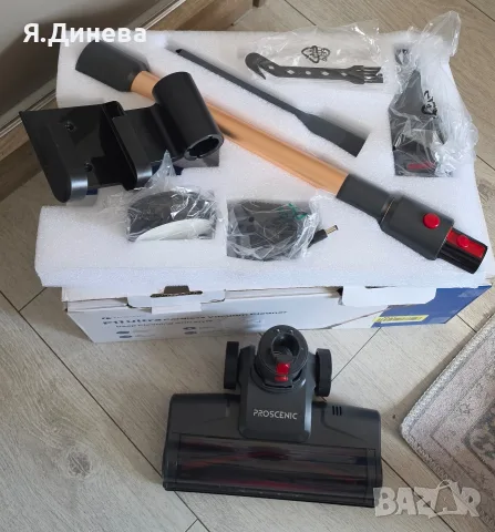 Правостояща прахосмукачка Proscenic P11 Ultra