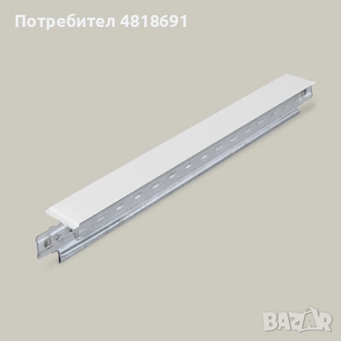 Профили за окачен таван | Т профил 60/120/3600 | L профил 3м | Ниски цени, снимка 2 - Строителни материали - 54438874