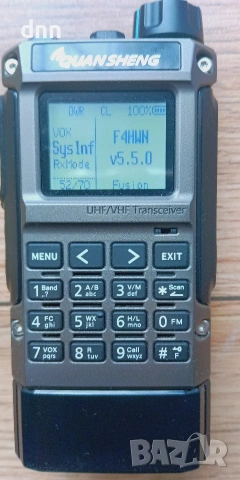 Quansheng Mini Kong Fusion , снимка 3 - Друга електроника - 46474676