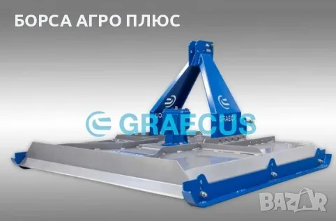 Мулчираща плоска косачка GRAECUS S100M, снимка 4 - Селскостопанска техника - 55480218