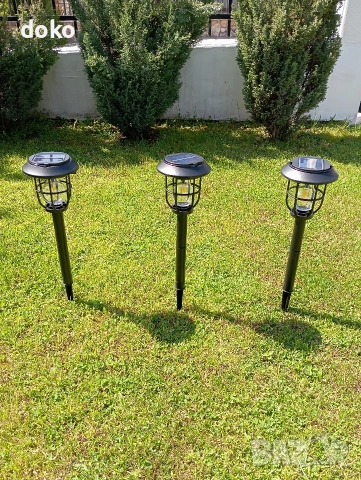 Соларни лампи 3бр (8€/бр)